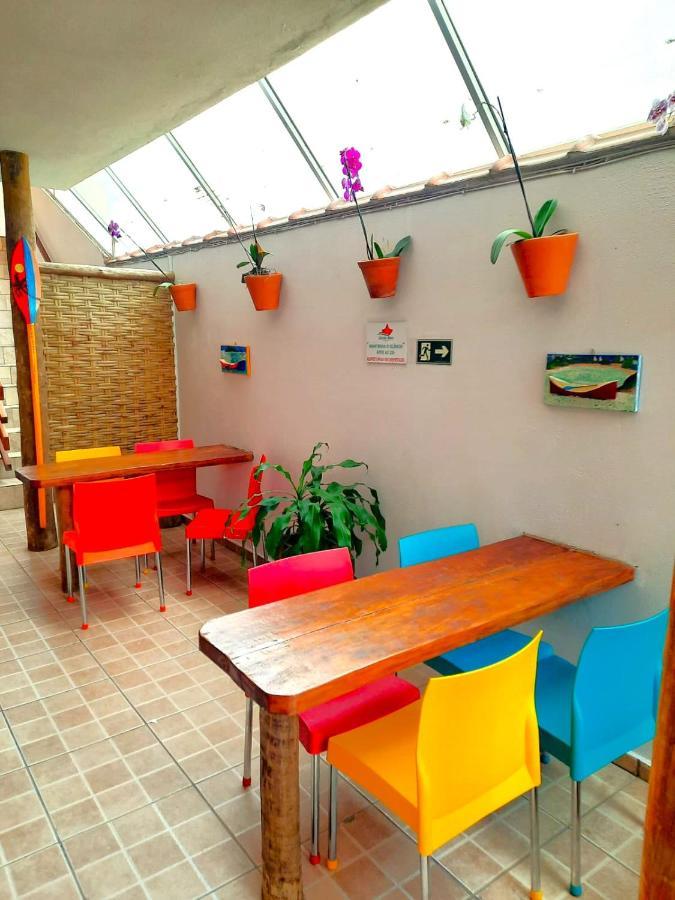 Estrela Mare Inn 3*