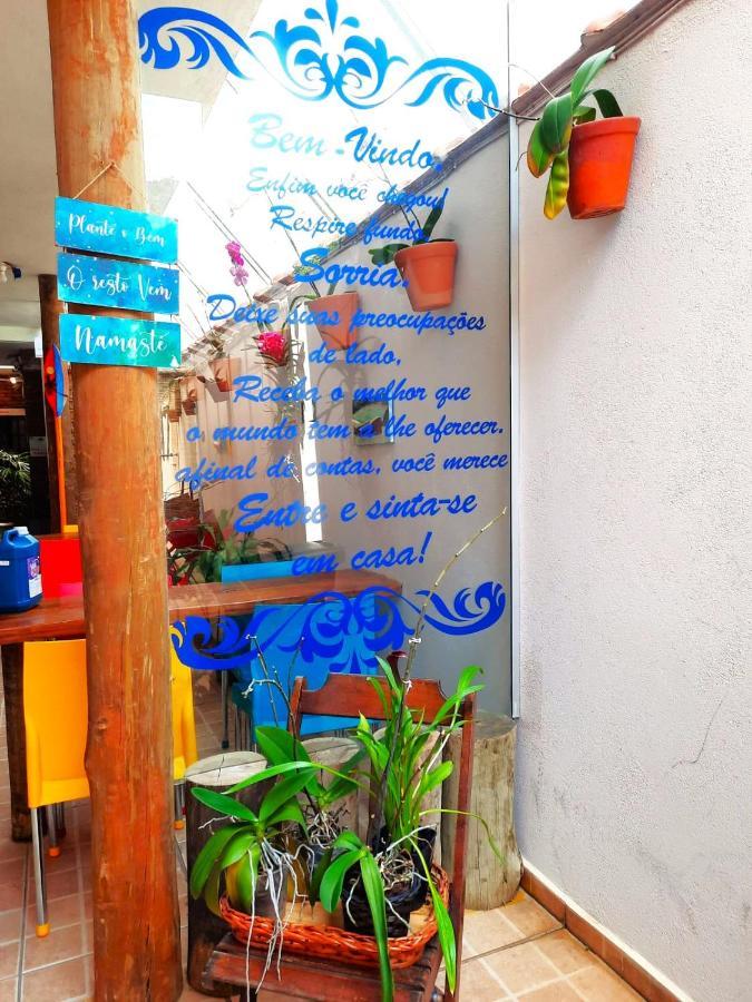 Estrela Mare Inn Sao Sebastiao (Sao Paulo)